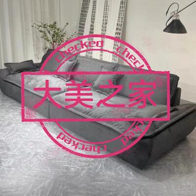 大美之家家居店的LOGO