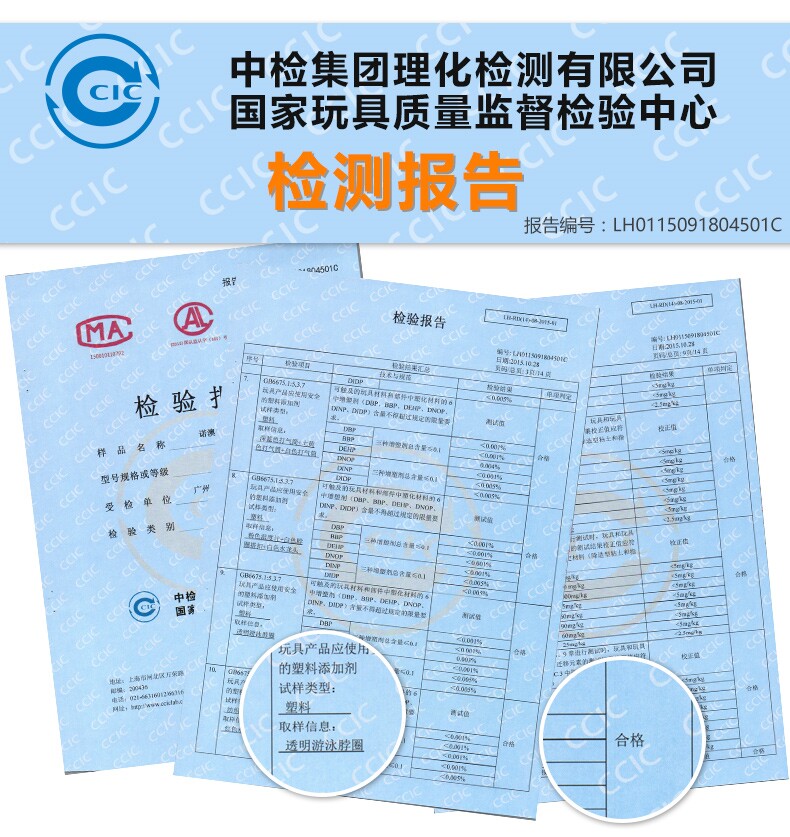 790 кольцо шеи 160610_04.jpg