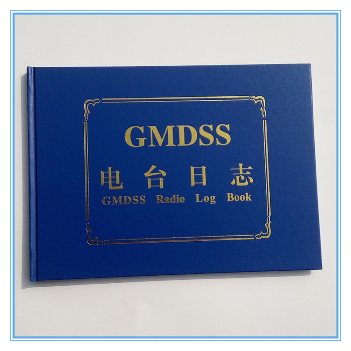 370866 Marine Radio Log GMDSS Log Radio Logbook Logbook Radio
