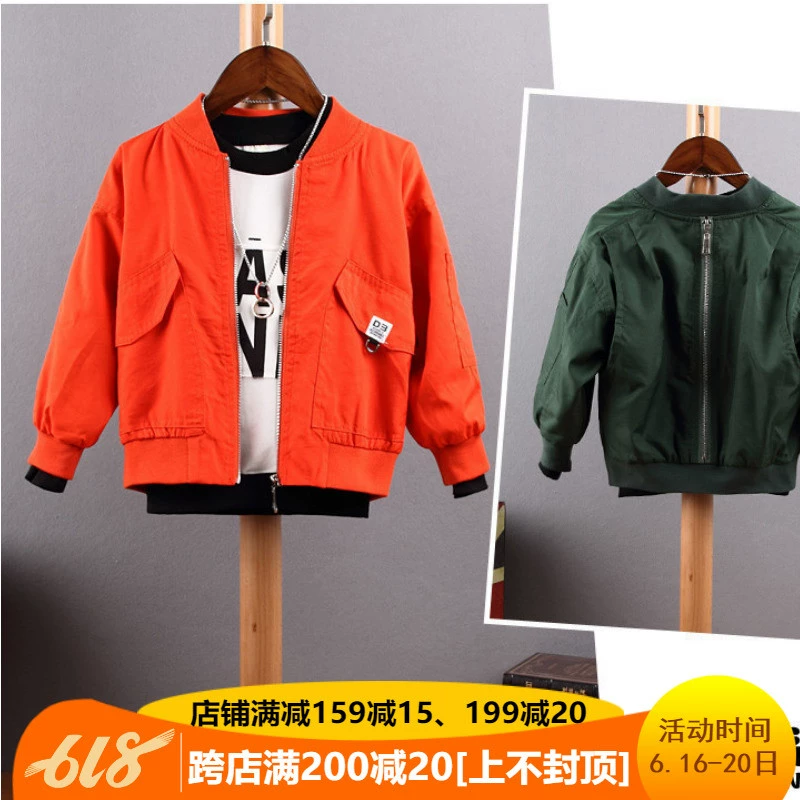 Quần áo trẻ em áo khoác bé trai 2019 mùa xuân và mùa thu mới áo khoác lớn trẻ em phần mỏng Quần áo trẻ em mùa xuân và mùa thu ngắn Hàn Quốc - Áo khoác
