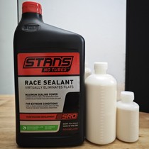 STANS NoTubes RACE competition mountain bike road bike enduro tubeless tire repair fluid self-repairing fluid