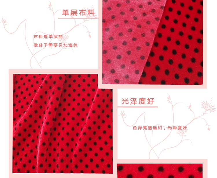 Tự làm thủ công nhung vàng một lớp dày vải chịu lực cotton giày bông dép