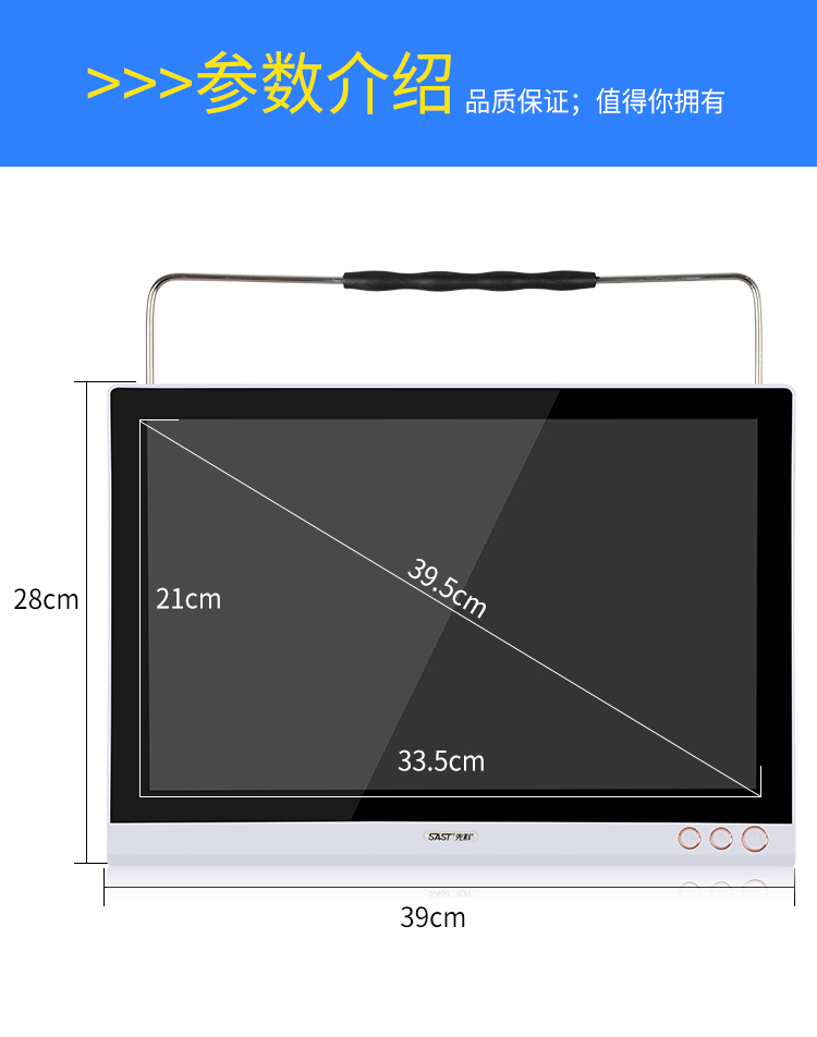 cục phát wifi tp link Máy xem Yushchenko 25 inch độ phân giải cao WIFI màn hình cảm ứng đa chức năng ông già màn hình lớn máy nhảy video 21 - Trình phát TV thông minh