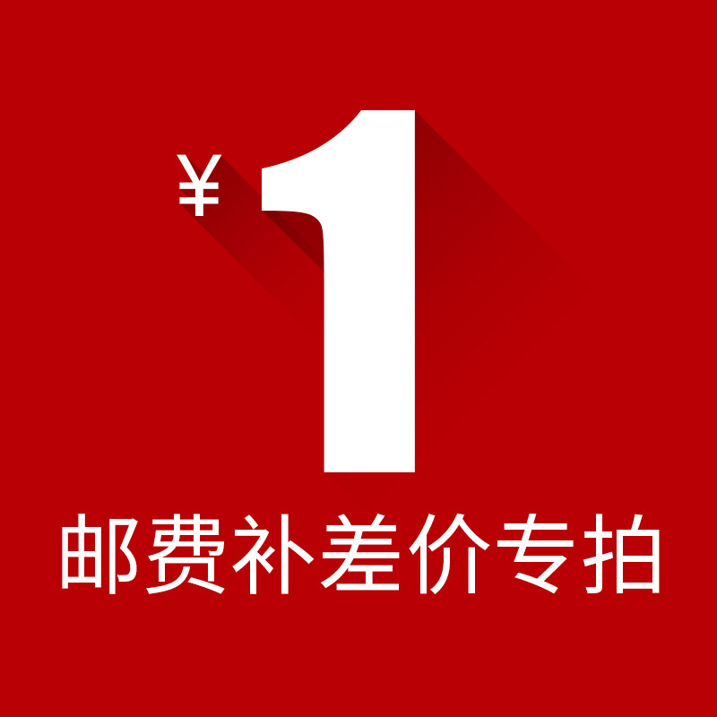 Contribution price link