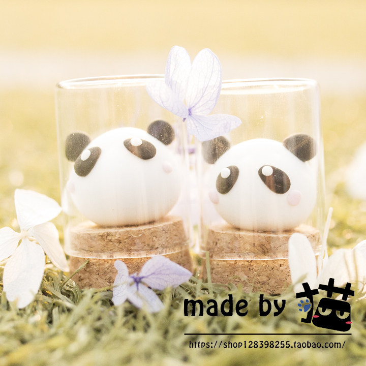 Coussin Manga - Ref 2688986 Image 17