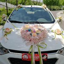 Main wedding car decoration set Wedding simulation rose head decoration Wedding wedding supplies Main car auxiliary car Wedding