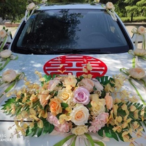 Main wedding car decoration front flower set Ancient style Xiuhe Chinese style simulation wedding ceremony decoration a full set of wedding supplies