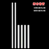 Трубка для вышивки крестом и зажим для ткани для рулонной вышивки, вспомогательный артефакт, простой и хороший инструмент для вышивания, специальная рулонная нить, лента для трубок с нитками