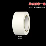 Трубка для вышивки крестом и зажим для ткани для рулонной вышивки, вспомогательный артефакт, простой и хороший инструмент для вышивания, специальная рулонная нить, лента для трубок с нитками