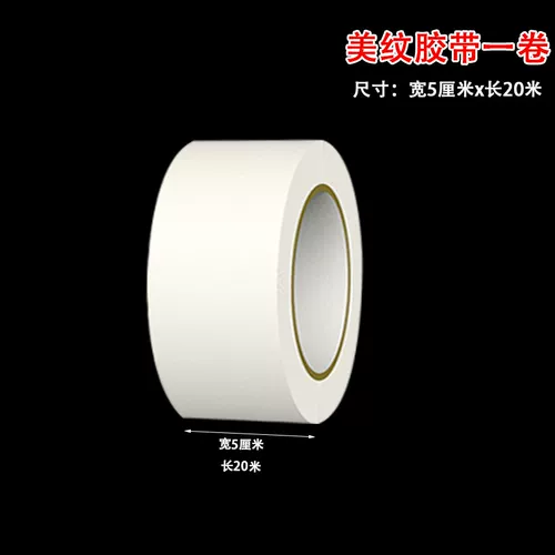 Трубка для вышивки крестом и зажим для ткани для рулонной вышивки, вспомогательный артефакт, простой и хороший инструмент для вышивания, специальная рулонная нить, лента для трубок с нитками