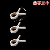 Трубка для вышивки крестом и зажим для ткани для рулонной вышивки, вспомогательный артефакт, простой и хороший инструмент для вышивания, специальная рулонная нить, лента для трубок с нитками