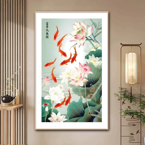 Богатая девять рыбная картинка Cross Stitch 2024 Новая вышивка Вертикальная версия гостиной спальни крыльца лотос Рыно