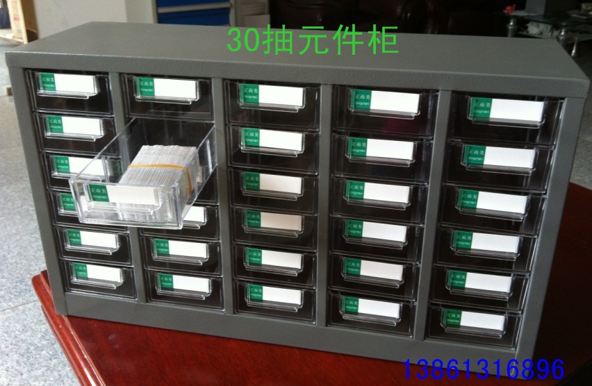 30 Grid Electronic Components Parts Cabinet Hardware Tools Drawer