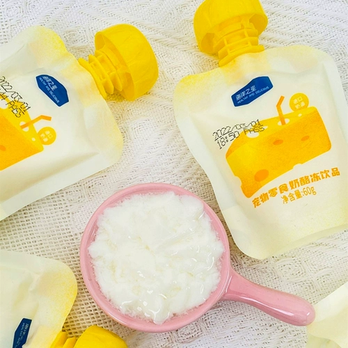 Океанская звезда сыр замороженные домашние собачьи закуски кошки кошки пищевые питания питания расчеты Увлажняющий расчет