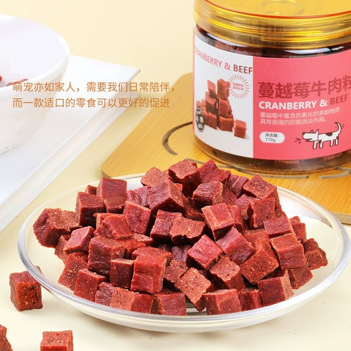 Yihe Pet Dog Snack Duck Jerky Beef Beef Beef зерна Удаление бейдже -тренировочных собак Награда Teddy Puppies Molar Plot 170g