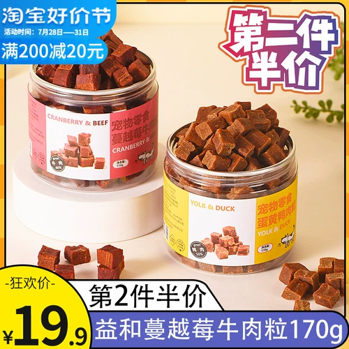 Yihe Pet Dog Snack Duck Jerky Beef Beef Beef зерна Удаление бейдже -тренировочных собак Награда Teddy Puppies Molar Plot 170g