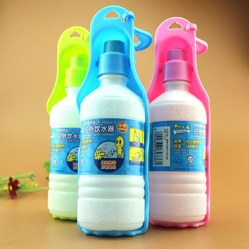 Thousand Feather Outdoor Travel Dog Drinking Fountain Large Dog Portable Kettle Pet Drinking Kettle Outgoing Dog Water Bottle