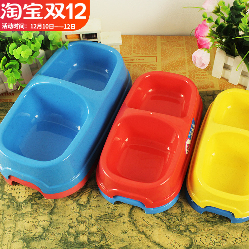 An'an baby pet doctor pet dog food bowl double bowl double high-quality frosted plastic PP dog bowl double bowl Teddy