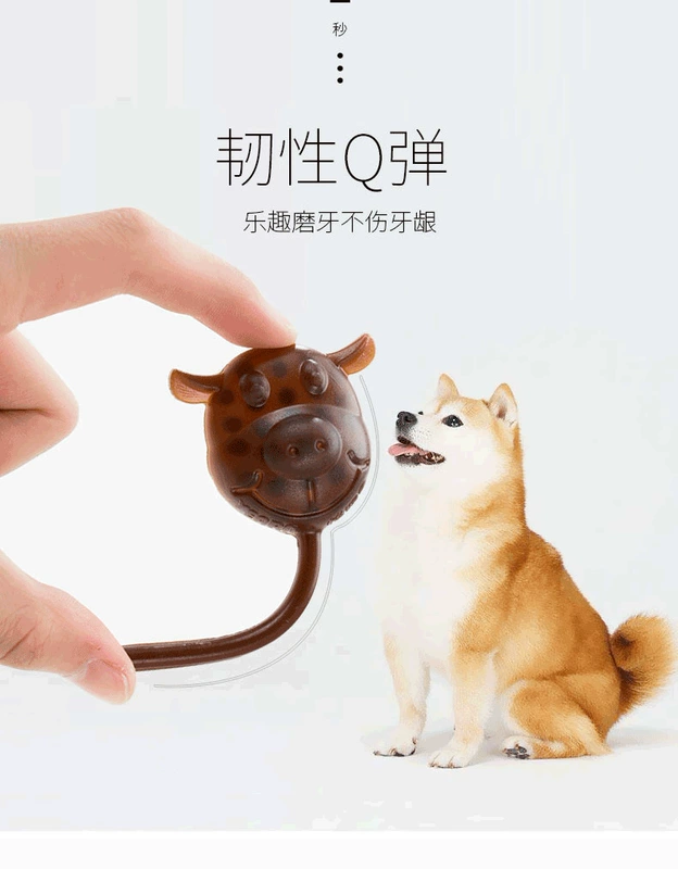 Yirun Dog Lollipop Molar Stick 10 * 12g Dog Candy Liếm Li Jie Răng Molar Stick Phần thưởng đào tạo Ăn vặt - Đồ ăn vặt cho chó