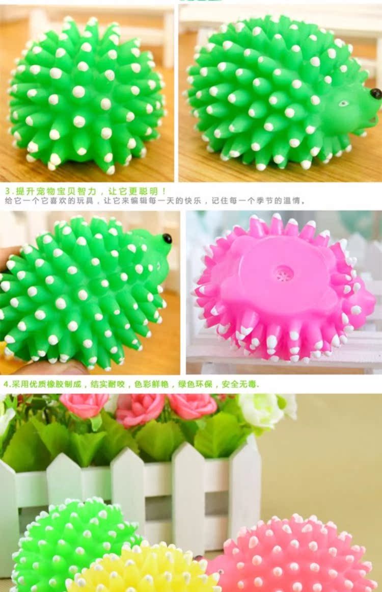 Cắn giọng con nhím thú cưng cung cấp đồ chơi la hét con nhím bốn đồ chơi cao su âm thanh Teddy dog ​​mèo đồ chơi - Mèo / Chó Đồ chơi đồ chơi cho chó bull pháp