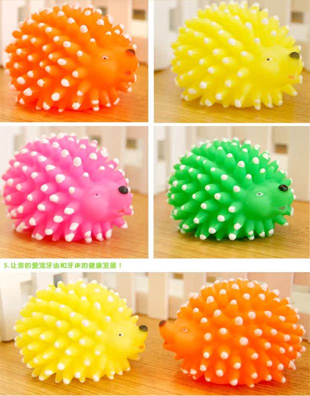 Cắn giọng con nhím thú cưng cung cấp đồ chơi la hét con nhím bốn đồ chơi cao su âm thanh Teddy dog ​​mèo đồ chơi - Mèo / Chó Đồ chơi đồ chơi cho chó bull pháp
