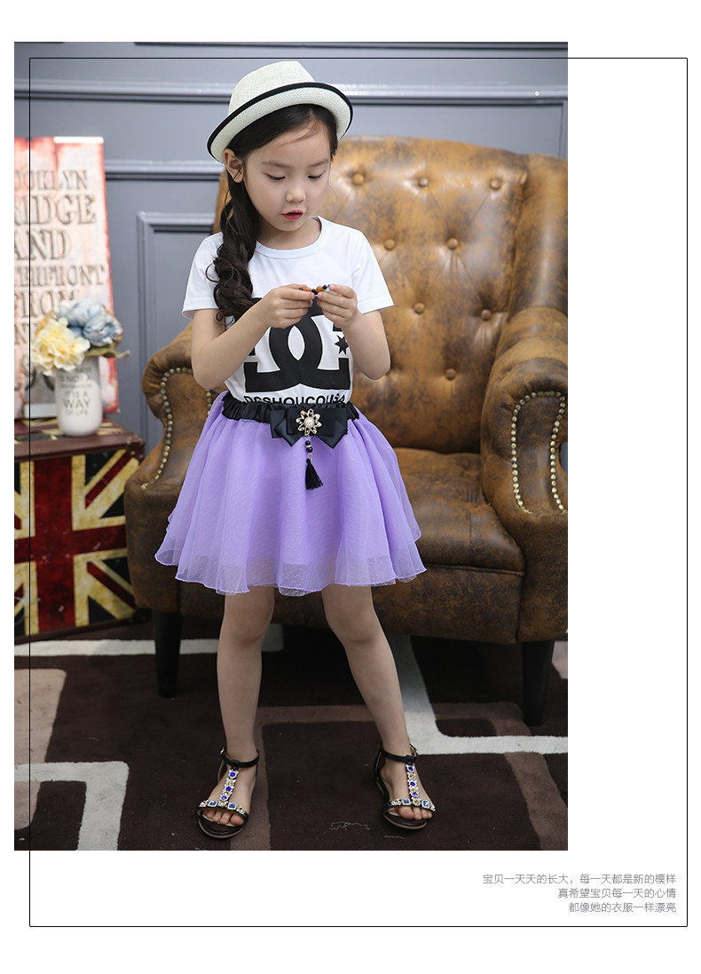 Jupe pour fille BABY - Ref 2048543 Image 21