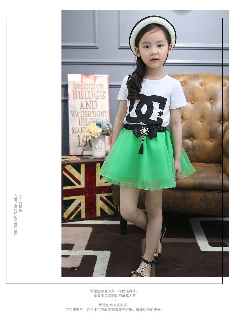 Jupe pour fille BABY - Ref 2048543 Image 14