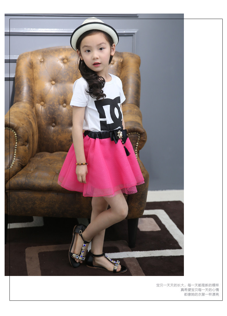 Jupe pour fille BABY - Ref 2048543 Image 31