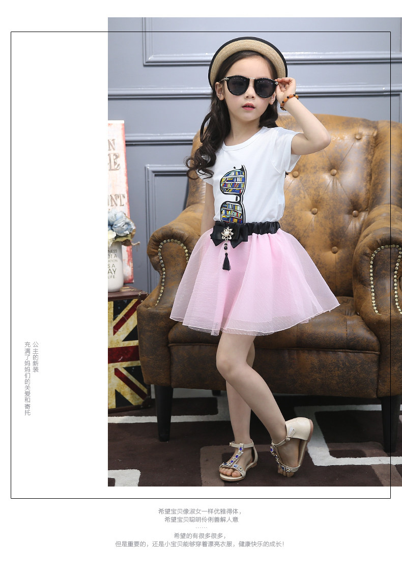 Jupe pour fille BABY - Ref 2048543 Image 24