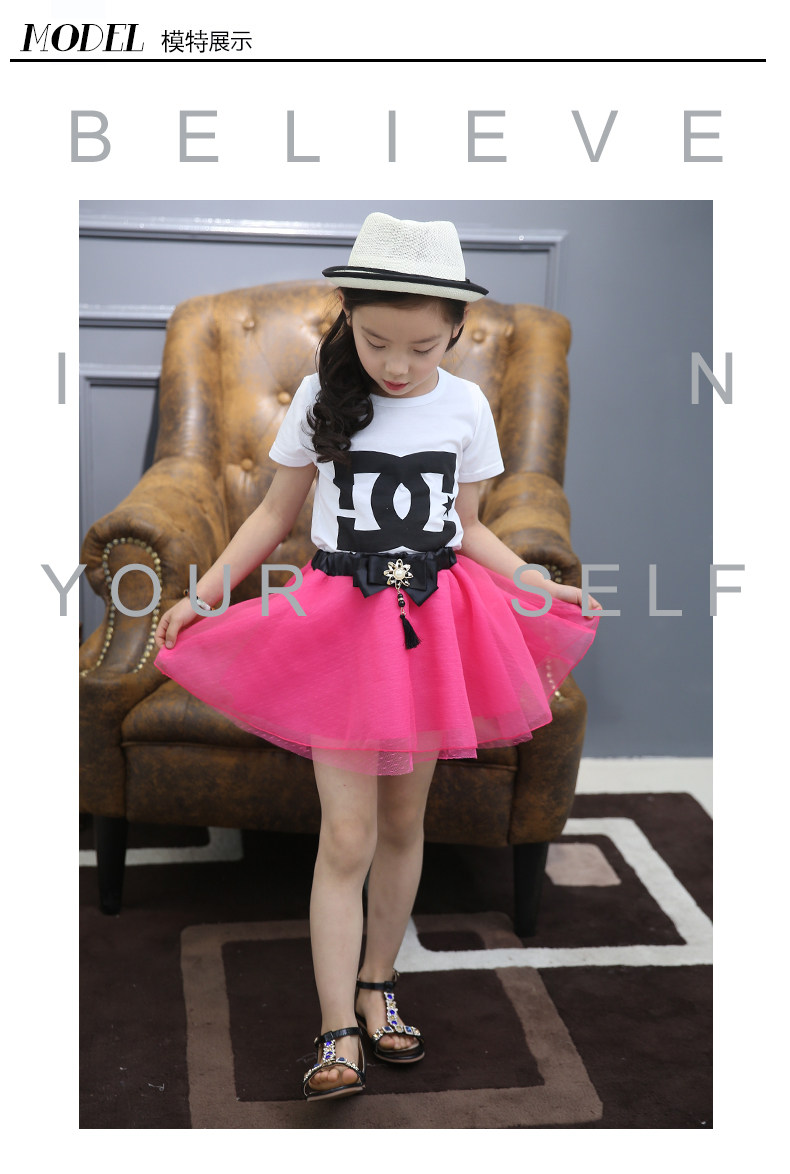 Jupe pour fille BABY - Ref 2048543 Image 27