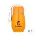 Sáng tạo cầm tay mini dễ thương chim cánh cụt nhỏ nữ sinh viên trẻ mẫu giáo món quà cốc nước tùy chỉnh binh dung nuoc Tách