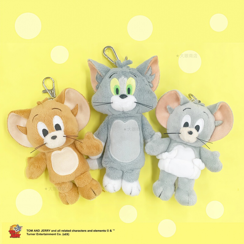Japanese Tom and Jerry Plush Doll Keychain Keyring Tom Tom Cat Jerry Jerry Mouse Tuffy Mouse