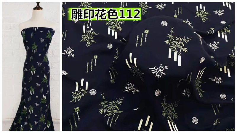 Mùa hè cao cấp chạm khắc tre dâu tằm tơ nhân tạo vải cotton nhân tạo bông lụa vải lanh - Vải vải tự làm chất vải cotton lạnh