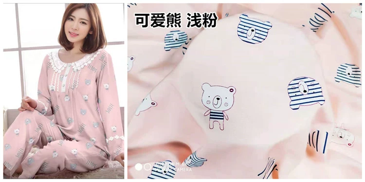 vải Rayon mùa hè quần áo ngủ mùa hè phim hoạt hình trẻ em vải vải bé bông lụa là mát lụa vải bông - Vải vải tự làm vải cotton 2 chiều