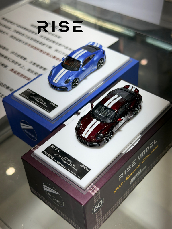 Rise Model 1:64 Porsche 911 Sport Classic Foshan Exhibition Limited Edition Alloy Car Model