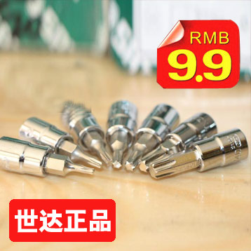 Authentic Sejong Triumph Head 5 pieces 6 3MM Series 25MM Long flower type T8 T15 T20 T20 59231 3334