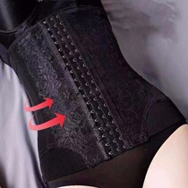 Caesarean Caesarean Branch Loss Belly Lin Lin Lin Lin Light Loss Stress Clothes