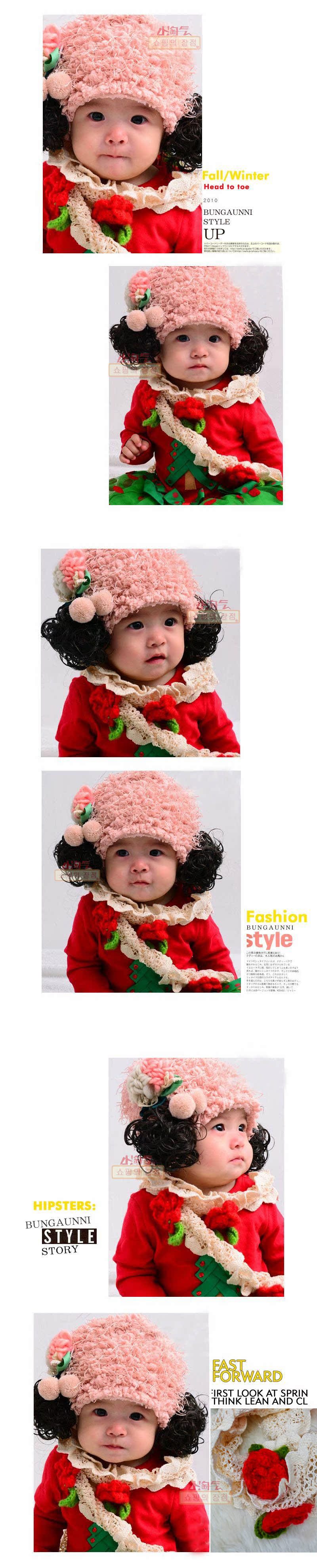 Echarpe enfant - Ref 2136618 Image 7