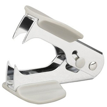Beijing Free Shipping Deli Nail Remover Deli Office Nail Remover 0231 Minimum Ordering Machine
