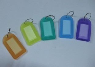One - stop distribution DM - 15 plastic key card 25 box key buckle key ring