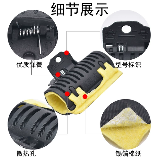 Керамическая термостойкая холодная завивка для стрижки волос, подушка, термос