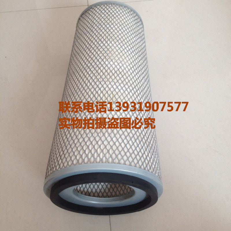 AF1811 3281238 5304366 Cummins engine special air filter diesel