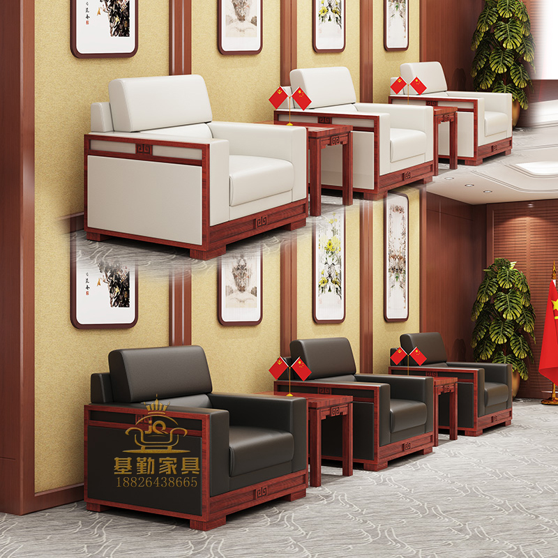 Chinese government meeting room guests area VIP reception sofa office single place cloth art business tea table real cow leather