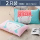 Gối cotton nhung Bắc cực cặp gối 48 * 74cm cotton lõi gối đặt đơn sinh viên chính hãng