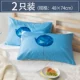 Gối cotton nhung Bắc cực cặp gối 48 * 74cm cotton lõi gối đặt đơn sinh viên chính hãng