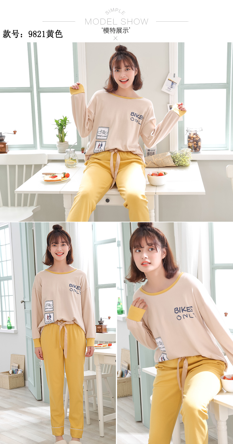 Đồ ngủ nữ mùa thu cotton dài tay phần mỏng cotton Phiên bản Hàn Quốc của mùa thu và mùa đông lỏng lẻo có thể được mặc bên ngoài dịch vụ gia đình phù hợp với hai mảnh đồ ngủ sexy