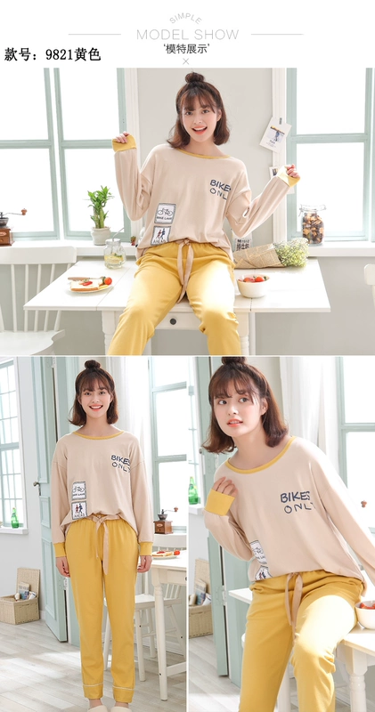 Đồ ngủ nữ mùa thu cotton dài tay phần mỏng cotton Phiên bản Hàn Quốc của mùa thu và mùa đông lỏng lẻo có thể được mặc bên ngoài dịch vụ gia đình phù hợp với hai mảnh bộ đôi cho nam nữ