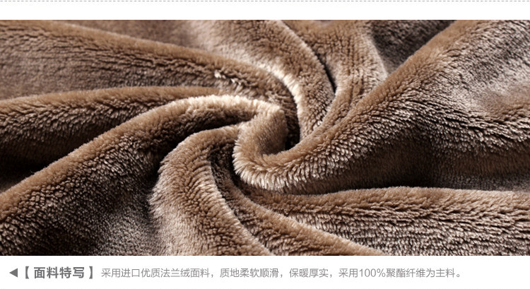 Peignoir jeunesse - Ref 589729 Image 26