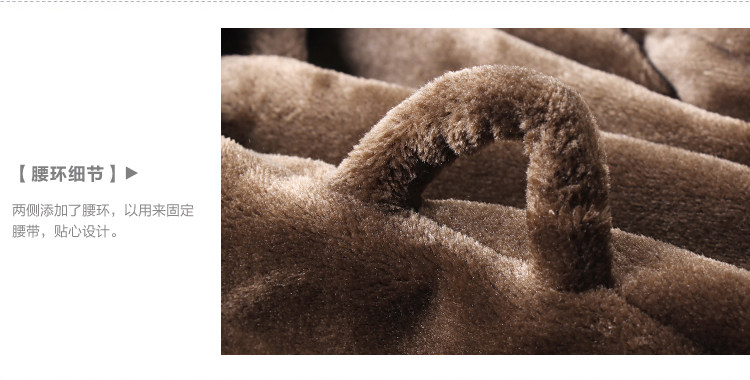 Peignoir jeunesse - Ref 589729 Image 24