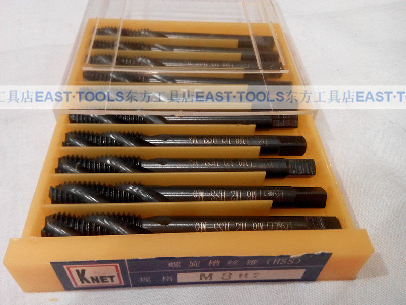 Authentic Zhejiang Naite nitrogen screw tap M3-M16 HSS factory direct sales